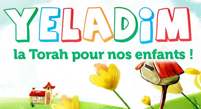 Yeladim la torah pour nos enfants 2315